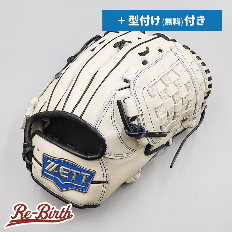 新品】 ゼット 硬式・軟式 兼用グローブ / 投手用 無料型付け (ZETT グラブ) [TW94] - 野球グローブ専門の通販サイト  Re-Birthオンライン