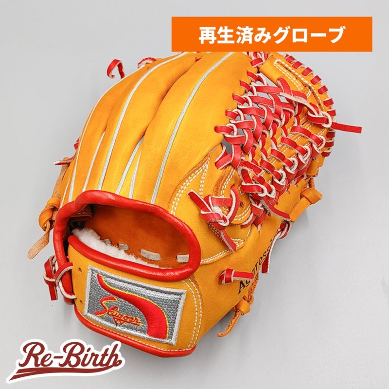 クリーニング済み 】 スラッガー 少年軟式グローブ / 内野手用 型付け済み (slugger グラブ)[WE897] - 野球グローブ専門の通販サイト  Re-Birthオンライン