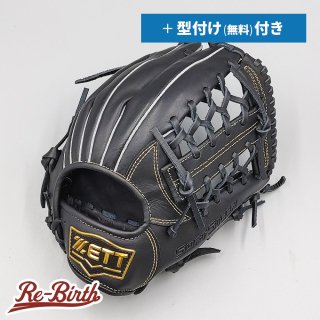 新品グローブの販売 | 野球グローブの通販サイト Re-Birthオンライン