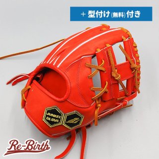 ジュンケイの新品グローブの販売 | 野球グローブの通販サイト Re-Birthオンライン