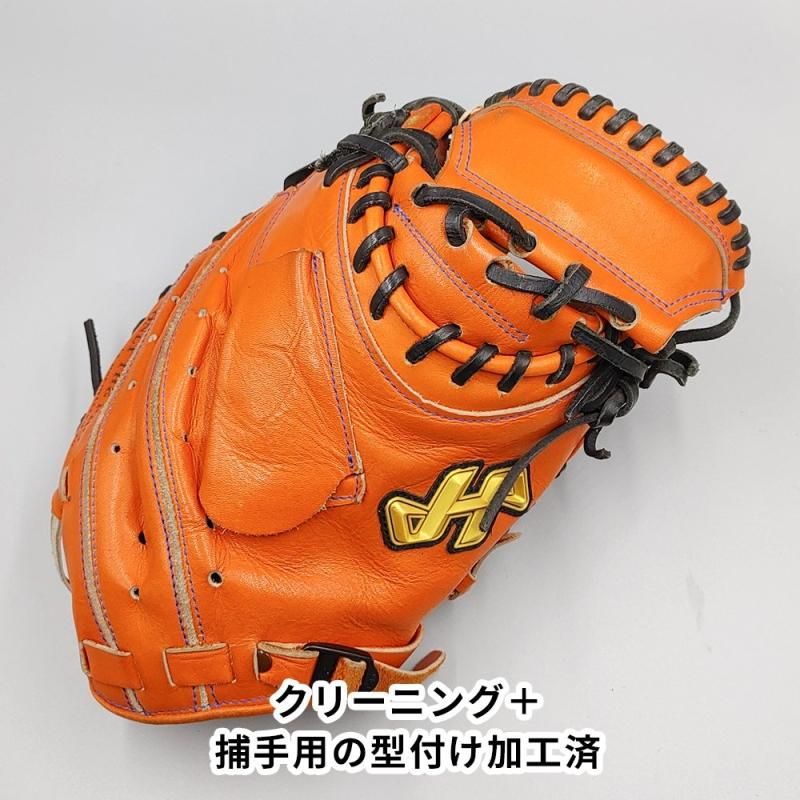 HATAKEYAMA - 【新品型付け済み】ハタケヤマ 硬式用 キャッチャーミット 楽天市場】【即日発送可】ハタケヤマ（HATAKEYAMA） 硬式用