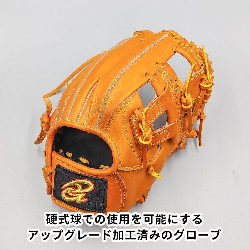 硬式対応アップグレード済 (高校野球対応)】 ドナイヤ 硬式グローブ / 内野手用 型付け済み ( グラブ) [KA368] - 野球グローブ専門の通販サイト  Re-Birthオンライン