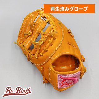 クリーニング済み 】 スラッガー 硬式トレーニング用グローブ 型付け 