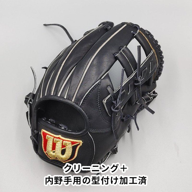 クリーニング済み 】 ウイルソン 軟式グローブ / 内野手用 型付け済み (Wilson グラブ)[WE961] - 野球グローブ専門の通販サイト  Re-Birthオンライン