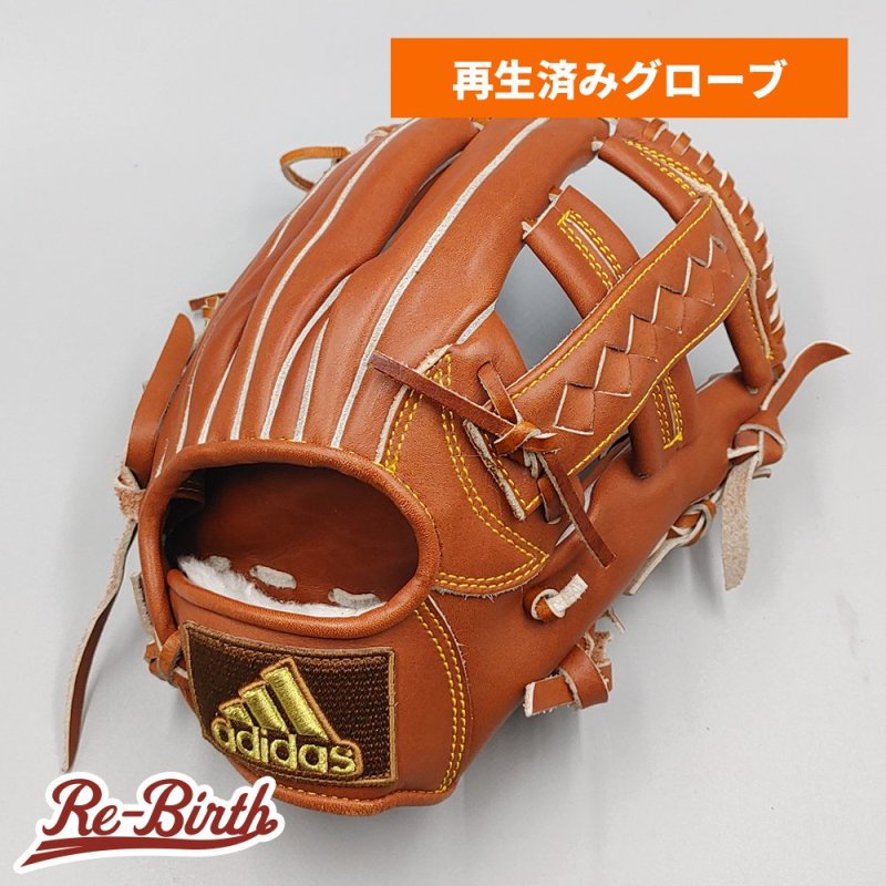 クリーニング済み 】 アディダス 軟式グローブ / 内野手用 型付け済み (adidas グラブ)[WE964] - 野球グローブ専門の通販サイト  Re-Birthオンライン