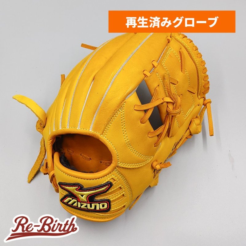 クリーニング済み 】 ミズノ 軟式グローブ / 内野手用 型付け済み (mizuno グラブ)[WE952] - 野球グローブ専門の通販サイト  Re-Birthオンライン