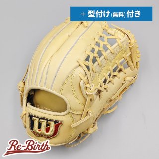 ウィルソンの新品グローブの販売 | 野球グローブの通販サイト Re-Birth