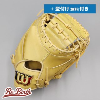 新品】 ウイルソン 軟式用 キャッチャーミット 無料型付け (Wilson 