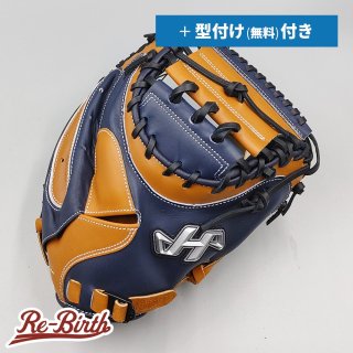 ハタケヤマの新品グローブの販売 | 野球グローブの通販サイト Re-Birthオンライン