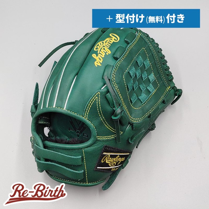 新品】 ローリングス 少年軟式グローブ / オールラウンド用 無料型付け (Rawlings グラブ) [NE872] -  野球グローブ専門の通販サイト Re-Birthオンライン