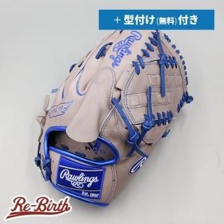 商品検索 - 野球グローブ専門の通販サイト Re-Birthオンライン