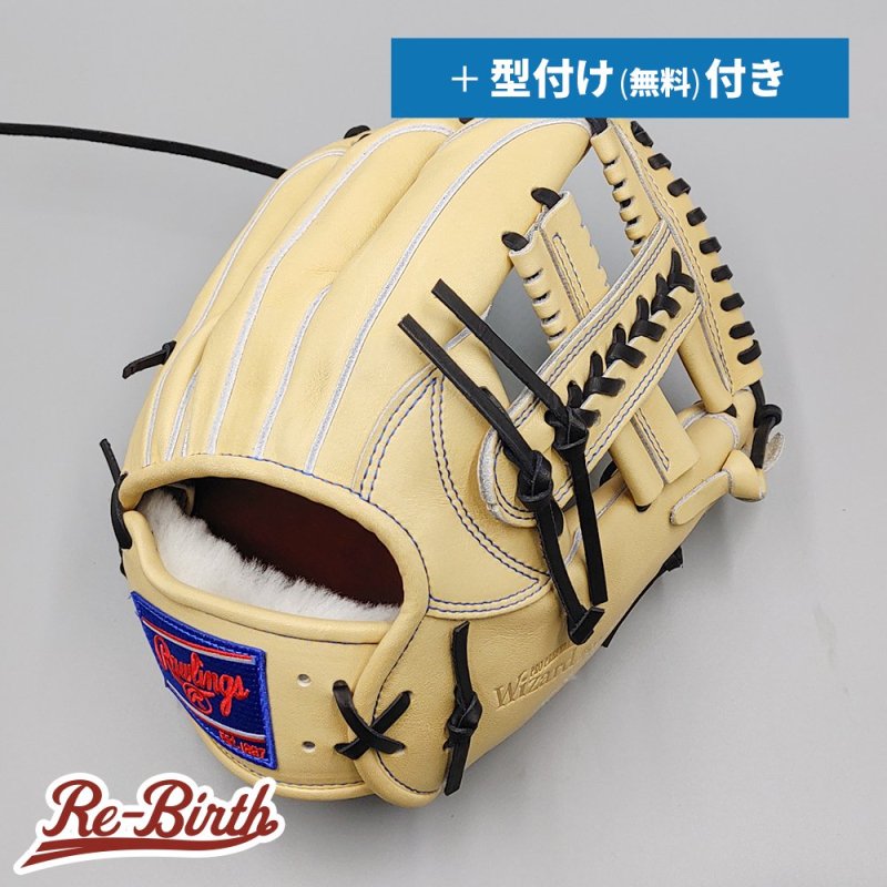 新品 (高校野球対応)】 ローリングス 硬式グローブ / 内野手用 無料型付け (Rawlings グラブ) [NE841] - 野球グローブ専門の通販サイト  Re-Birthオンライン