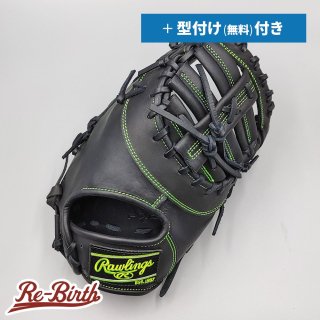 新品グローブの販売 | 野球グローブの通販サイト Re-Birthオンライン