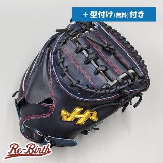 新品グローブの販売 | 野球グローブの通販サイト Re-Birthオンライン