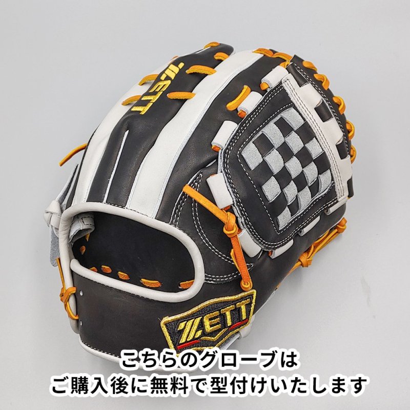 【新品】 ゼット 軟式グローブ / 内野手用 無料型付け (ZETT グラブ) [NE898] - 野球グローブ専門の通販サイト  Re-Birthオンライン