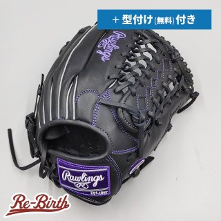 新品グローブの販売 | 野球グローブの通販サイト Re-Birthオンライン