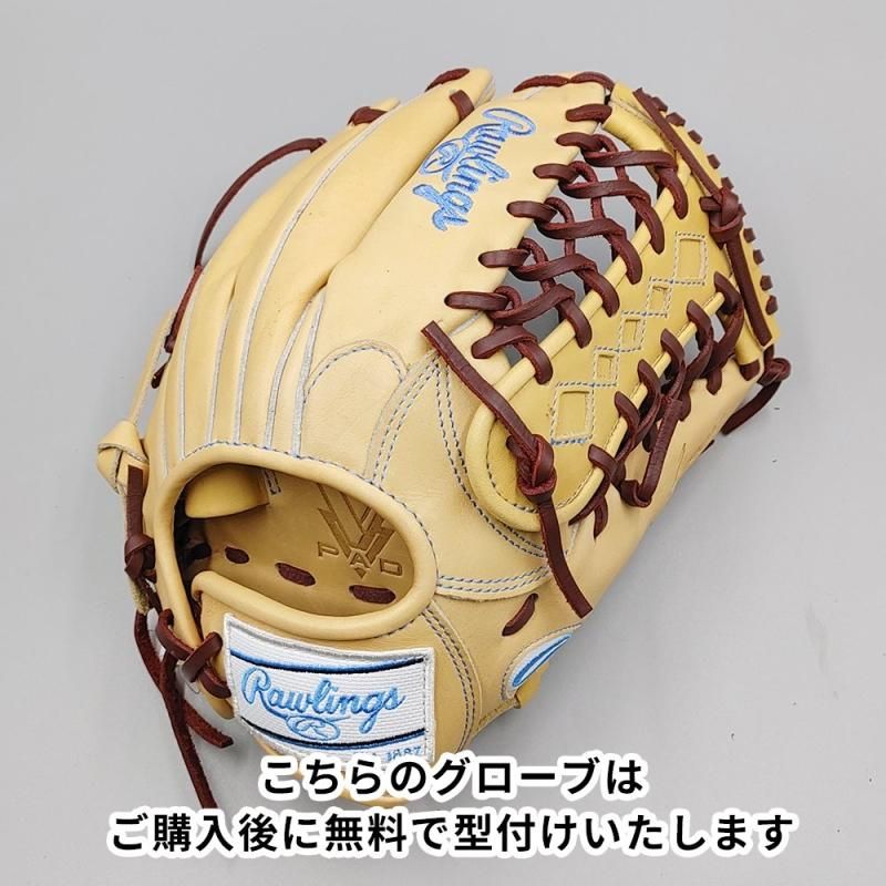 新品】 ローリングス 女子 ソフトボール用グローブ / オール