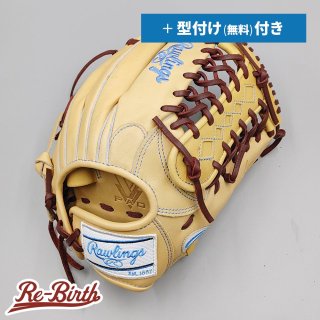 新品グローブの販売 | 野球グローブの通販サイト Re-Birthオンライン