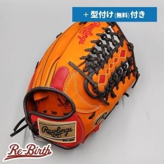 Rawlings Trap-Eze 軟式野球グローブ グレー/レッド