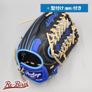 新品グローブの販売 | 野球グローブの通販サイト Re-Birthオンライン