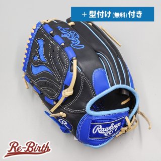 新品グローブの販売 | 野球グローブの通販サイト Re-Birthオンライン