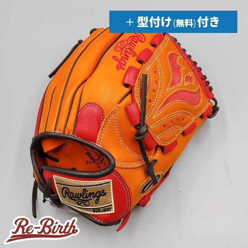 新品】 ローリングス 女子 ソフトボール用グローブ / 投手用
