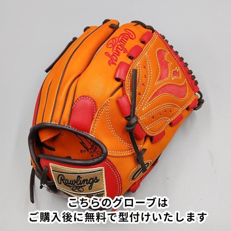 お値下げ。新品未使用。　　　　　　　　ローリングスグローブ。　　　軟式用。 ローリングス 軟式グローブ 外野手用」の人気商品一覧 | 安い