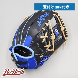 新品グローブの販売 | 野球グローブの通販サイト Re-Birthオンライン