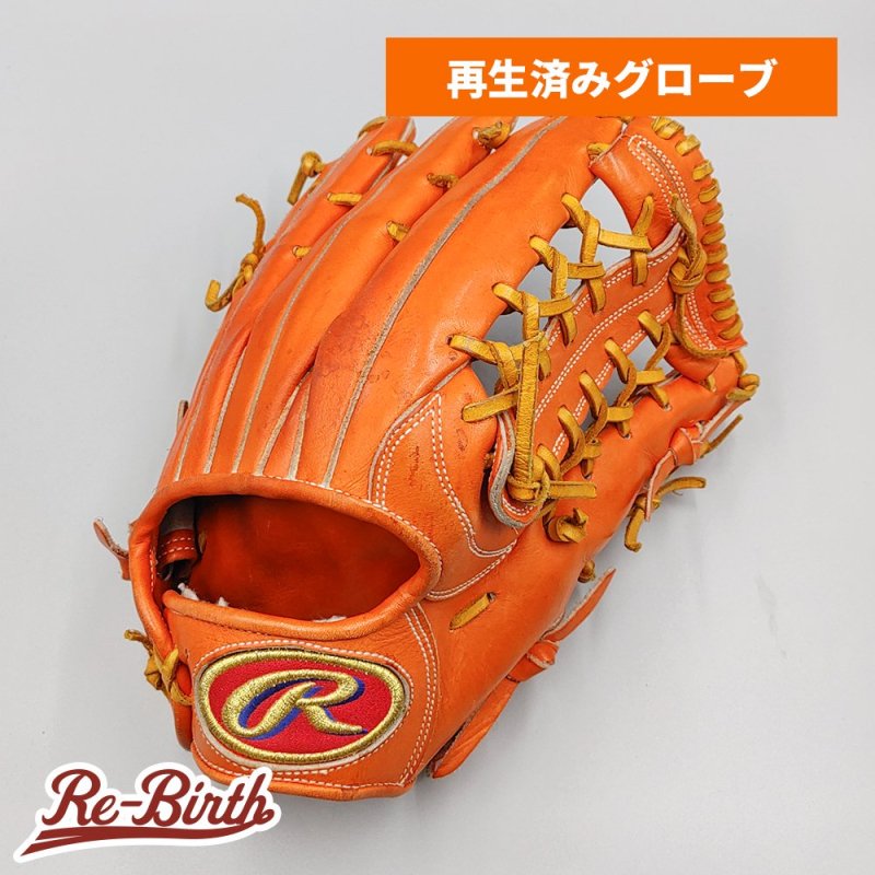 【クリーニング済み 】 ローリングス 軟式グローブ / 外野手用 型付け済み (Rawlings グラブ)[KA381] -  野球グローブ専門の通販サイト Re-Birthオンライン