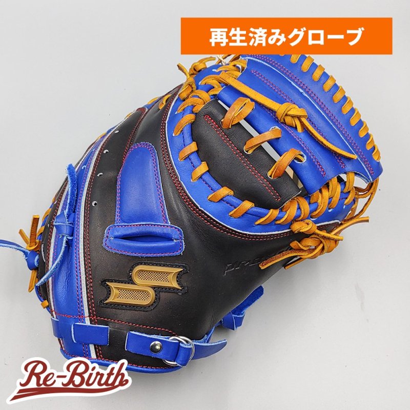 クリーニング済み 】 SSK 軟式用 キャッチャーミット 型付け済み (エスエスケイ グラブ)[KA386] - 野球グローブ専門の通販サイト  Re-Birthオンライン