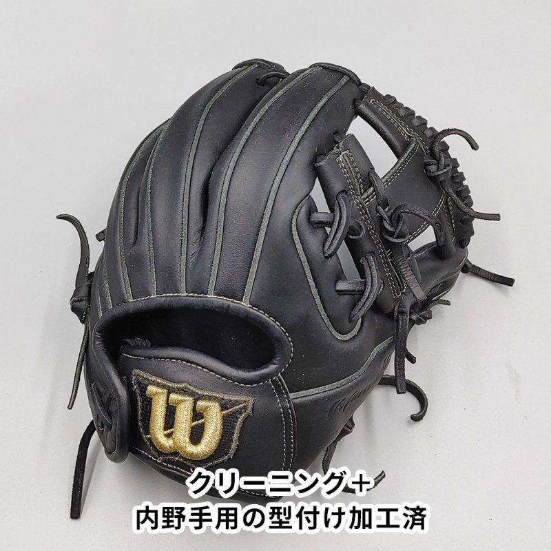 クリーニング済み 】 ウイルソン 少年軟式グローブ / 内野手用 型付け済み (Wilson グラブ)[KA384] - 野球グローブ専門の通販サイト  Re-Birthオンライン