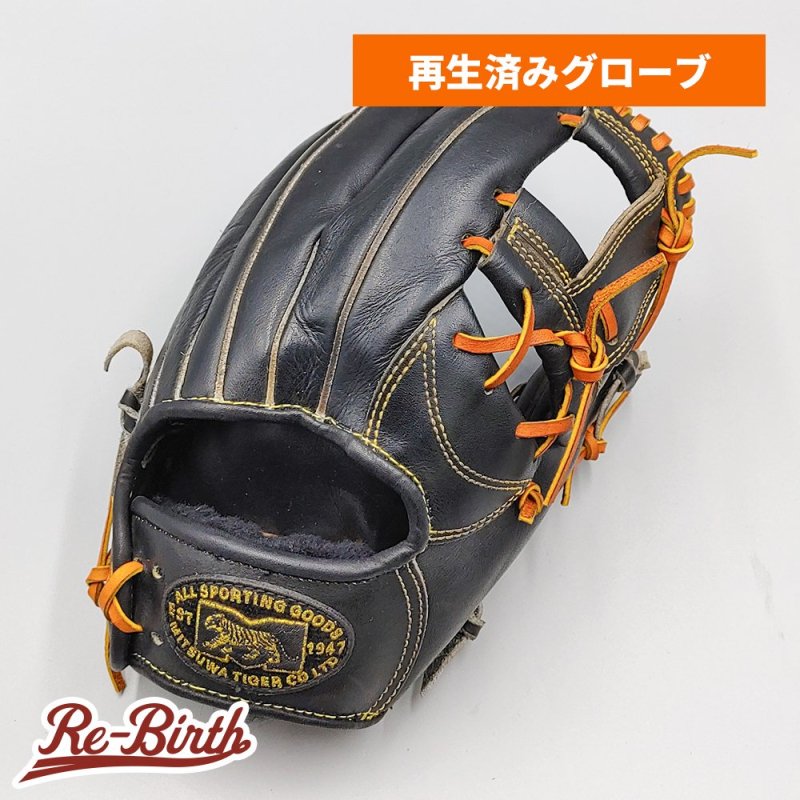 クリーニング済み (高校野球対応)】 ミツワタイガー 硬式グローブ / 内野手用 型付け済み (三津和 グラブ)[KA370] - 野球グローブ専門の通販サイト  Re-Birthオンライン