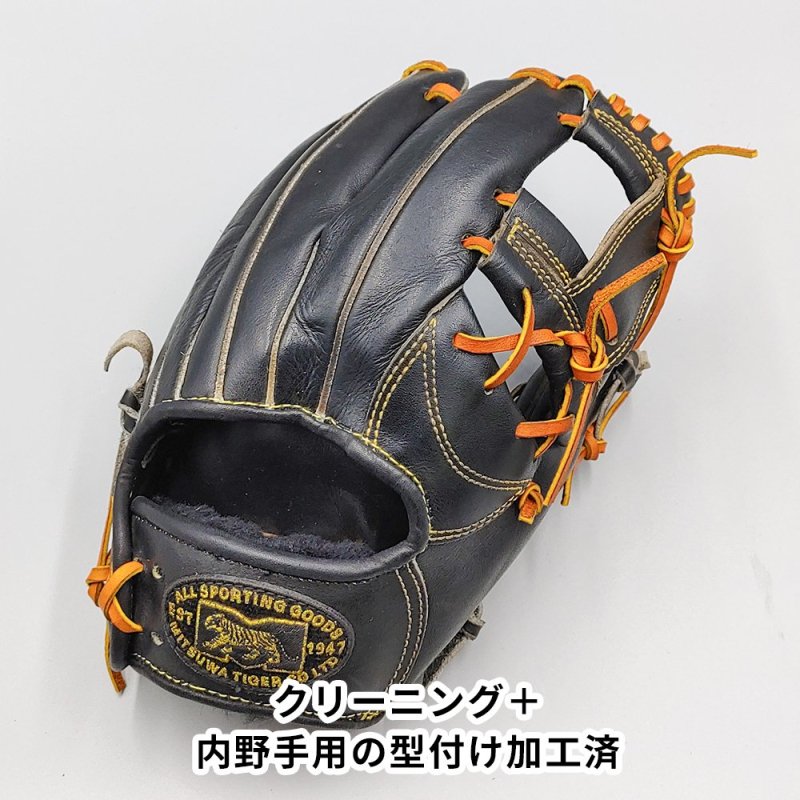 クリーニング済み (高校野球対応)】 ミツワタイガー 硬式グローブ / 内野手用 型付け済み (三津和 グラブ)[KA370] - 野球グローブ専門の通販サイト  Re-Birthオンライン