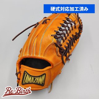 右投げ - 硬式用グローブの販売 | 野球グローブの通販サイト Re-Birthオンライン