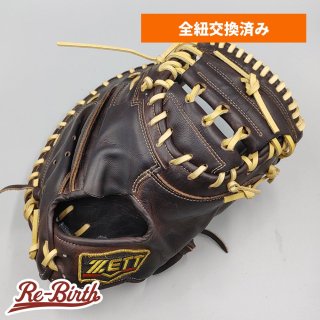 右投げ - 硬式用グローブの販売 | 野球グローブの通販サイト Re-Birthオンライン