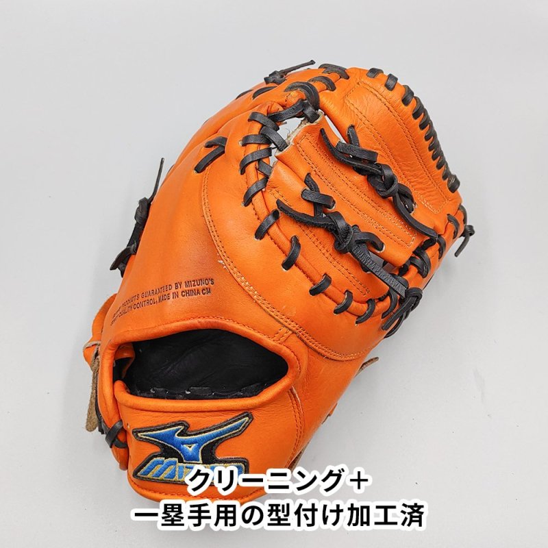 ڥ꡼˥󥰺Ѥ  ߥ  եȥߥå դѤ (mizuno )[WE982]