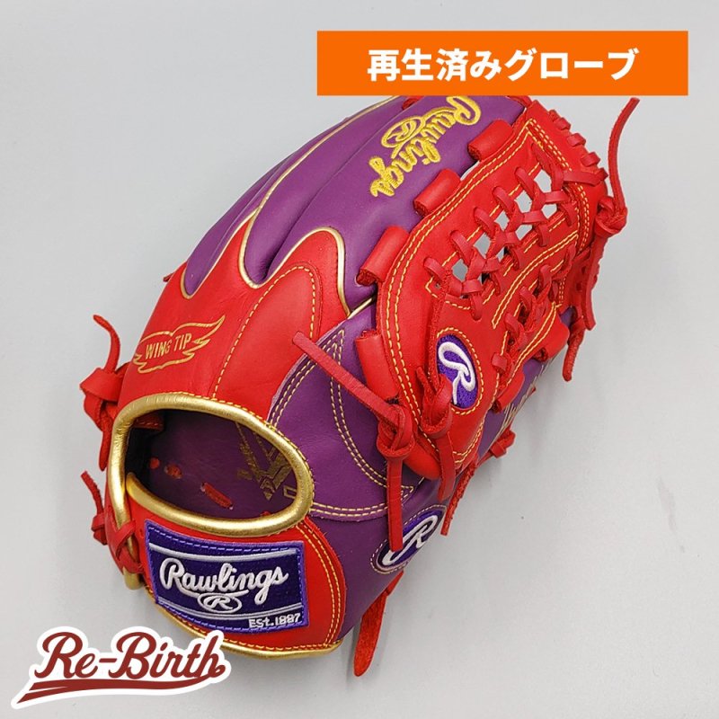 ڥ꡼˥󥰺Ѥ  󥰥 𼰥 / 饦 դѤ (Rawlings )[WE1006]