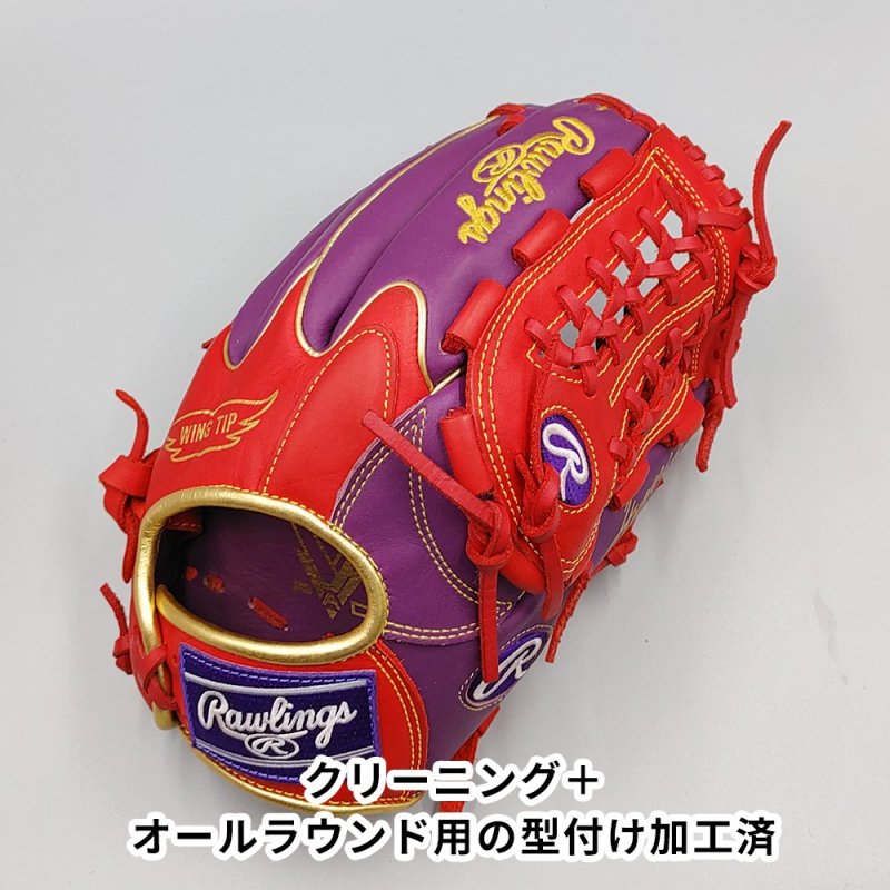 ڥ꡼˥󥰺Ѥ  󥰥 𼰥 / 饦 դѤ (Rawlings )[WE1006]