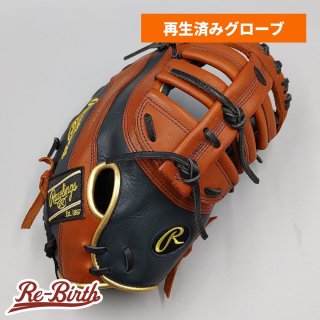 ڥ꡼˥󥰺Ѥ  󥰥  եȥߥå դѤ (Rawlings )[WE1010]