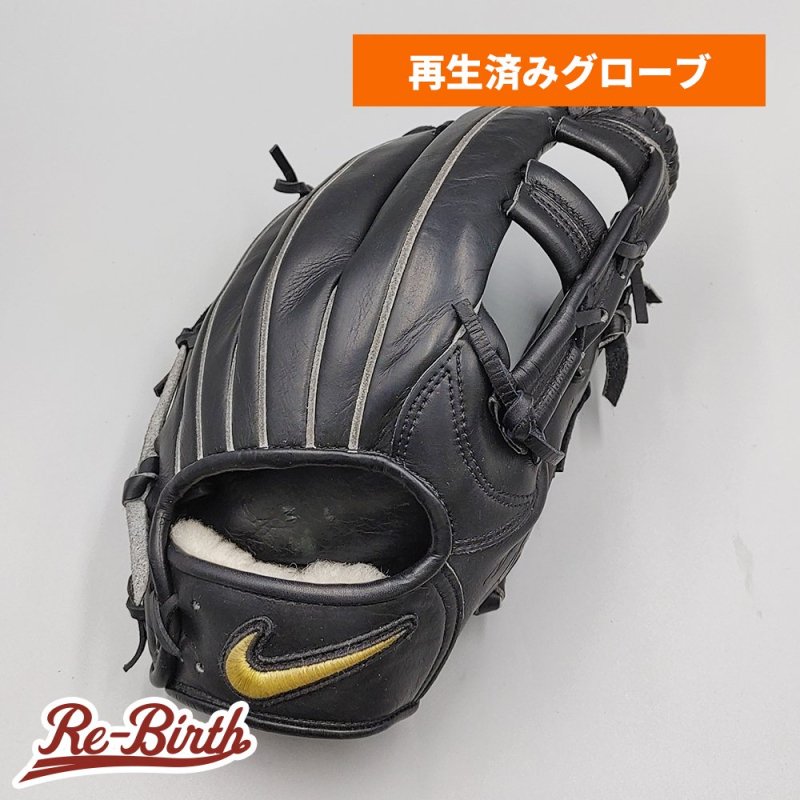 【クリーニング済み (高校野球対応)】 ナイキ 硬式グローブ / 内野手用 型付け済み (nike グラブ)[WE1012] -  野球グローブ専門の通販サイト Re-Birthオンライン