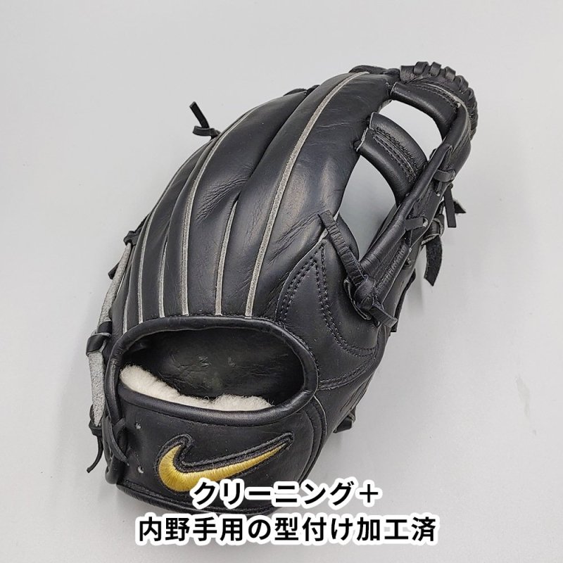 【クリーニング済み (高校野球対応)】 ナイキ 硬式グローブ / 内野手用 型付け済み (nike グラブ)[WE1012] -  野球グローブ専門の通販サイト Re-Birthオンライン