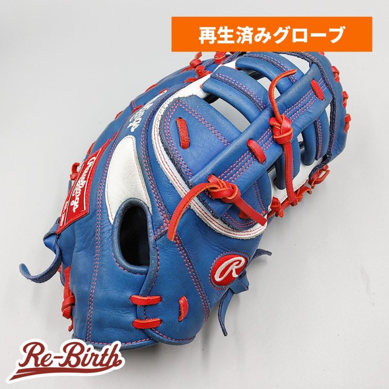 ڥ꡼˥󥰺Ѥ  󥰥  եȥߥå դѤ (Rawlings )[KA395]