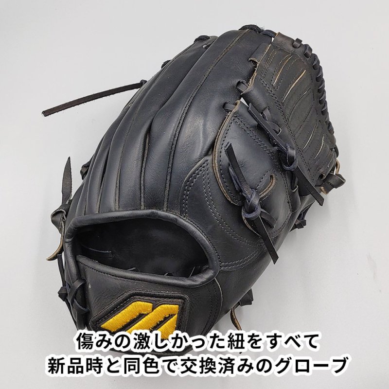 全紐交換済み (高校野球対応)】 ミズノ 硬式グローブ / 投手用 型付け済み (mizuno グラブ) [WE1023] -  野球グローブ専門の通販サイト Re-Birthオンライン