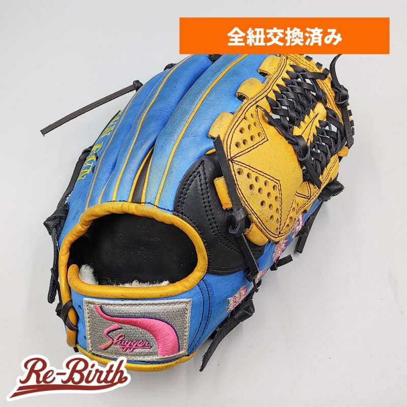 全紐交換済み (高校野球対応)】 スラッガー 軟式グローブ / オールラウンド用 型付け済み (slugger グラブ) [WE1017] - 野球 グローブ専門の通販サイト Re-Birthオンライン