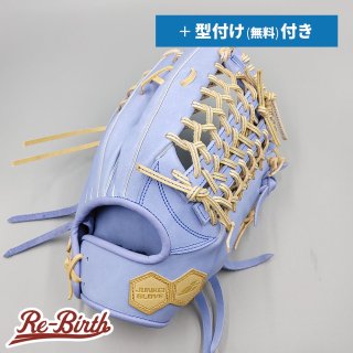 野球グローブ専門の通販サイト Re-Birthオンライン