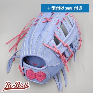 野球グローブ専門の通販サイト Re-Birthオンライン