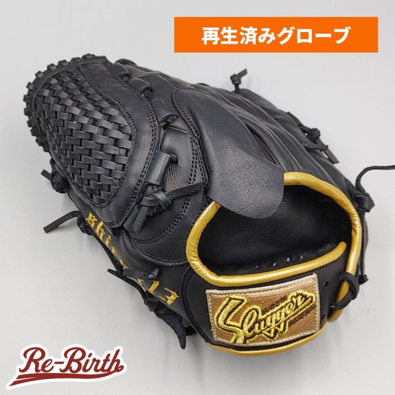 クリーニング済み 】 スラッガー 軟式グローブ / 投手用 型付け済み (slugger グラブ)[WE1027] - 野球グローブ専門の通販サイト  Re-Birthオンライン