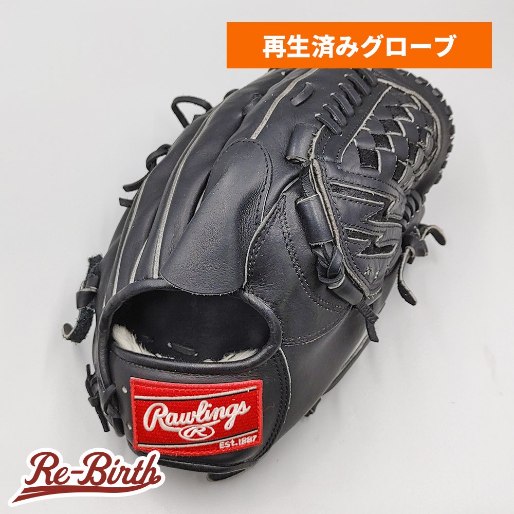 ڥ꡼˥󥰺Ѥ (⹻б) 󥰥 ż /  դѤ (Rawlings )[WE1032]