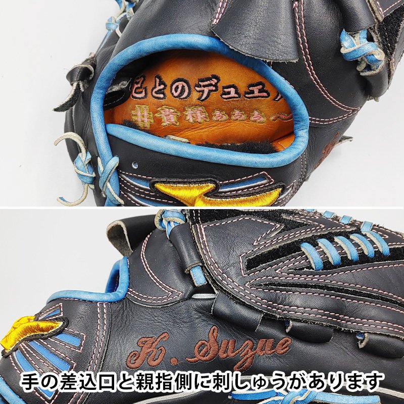 ڥ꡼˥󥰺Ѥ  ߥ 𼰥 /  դѤ (mizuno )[WE1050]