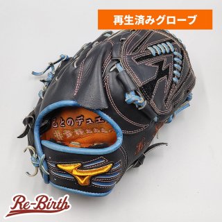 再生グローブの販売 | 野球グローブの通販サイト Re-Birthオンライン